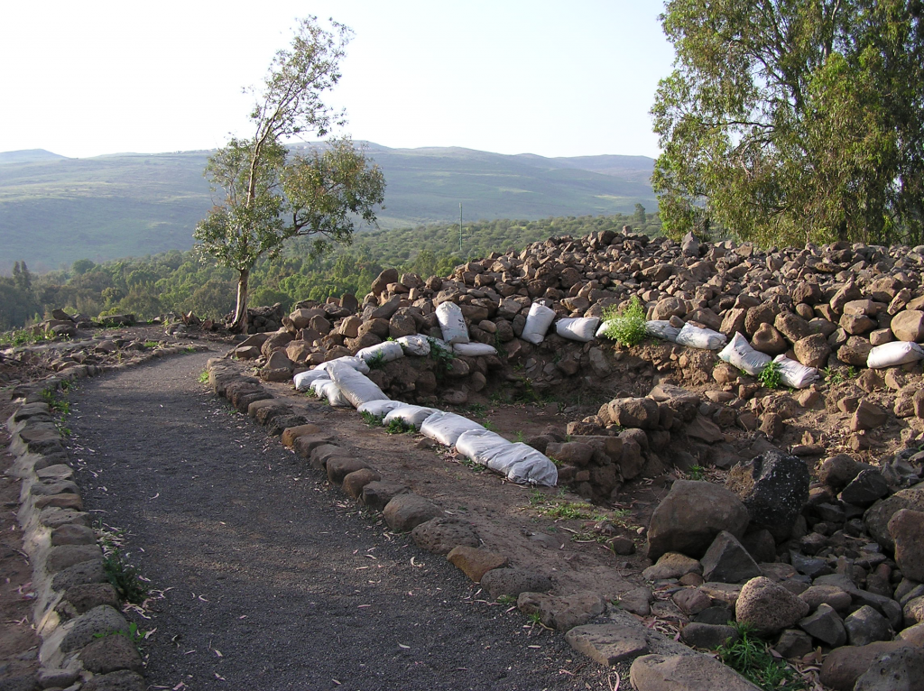 12.01.02.A. THE ARCHAEOLOGICAL SITE OF BETHSAIDA