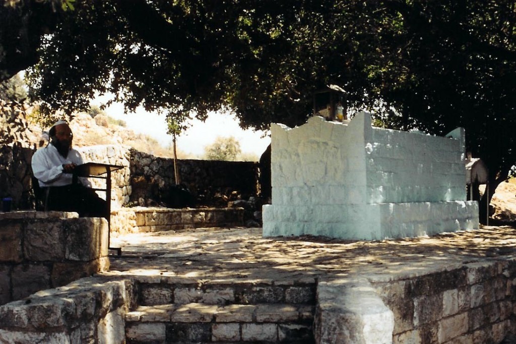 13.05.04.A. MODERN “WHITE-WASHED” TOMB