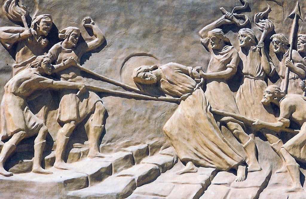15.03.06.C. A WALL SCULPTURE DIPICTING JESUS ARRESTED AND TAKEN TO CAIAPHAS