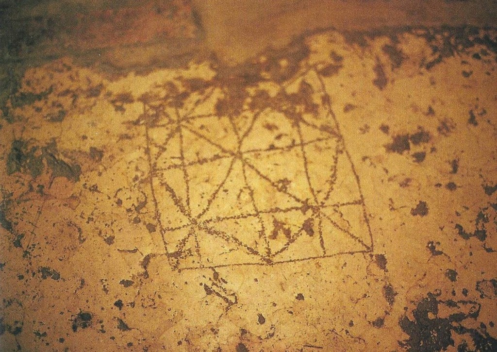 16.01.12.B. A GAME OF DICE INCISED IN STONE (2)