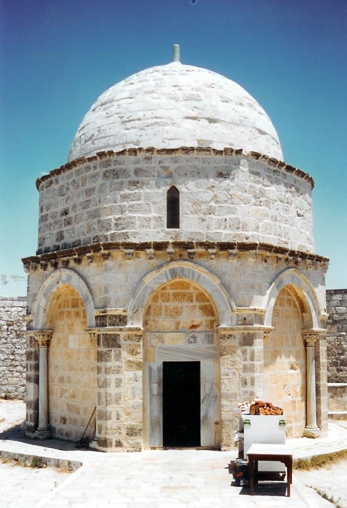 18.02.03.A. THE MOSQUE OF THE ASCENSION
