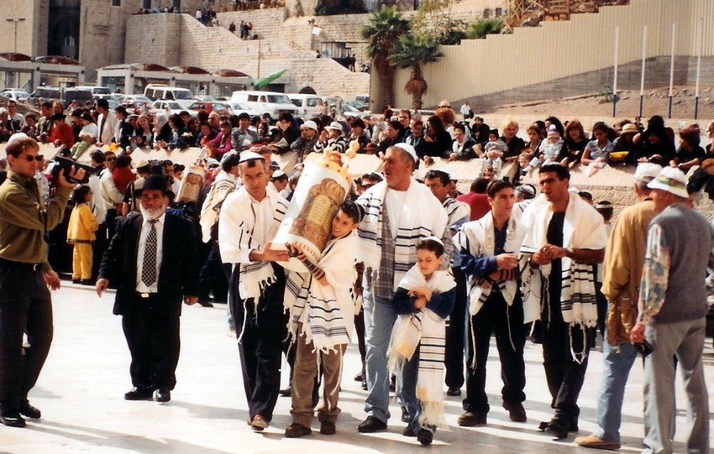 04.06.02.A. MODERN BAR MITZVAH CELEBRATION IN JERUSALEM